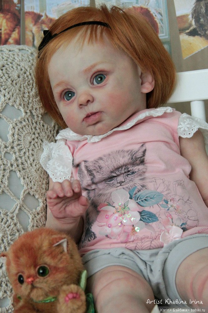 Принцесса Аделаида (Princess Adelaide)