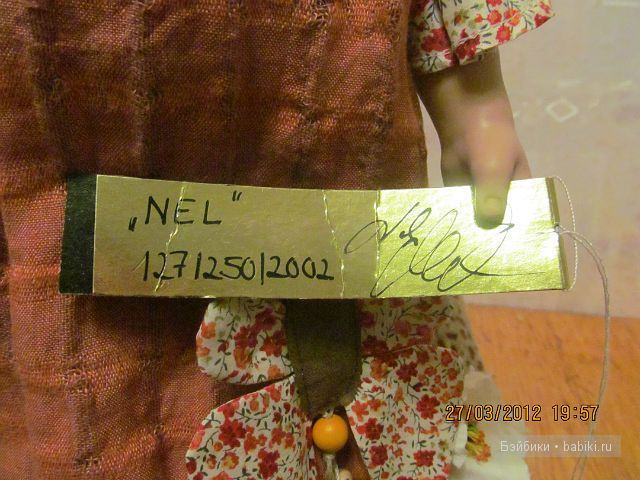 Коллекционные куклы Цвергназе, Нель