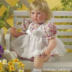 Маленькое сокровище от Lee Middleton