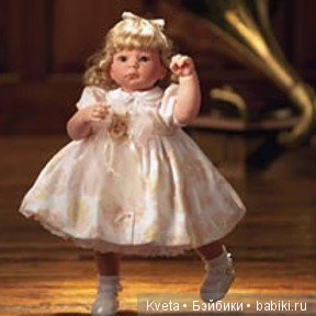 Золотинка "Curls And Twirls"