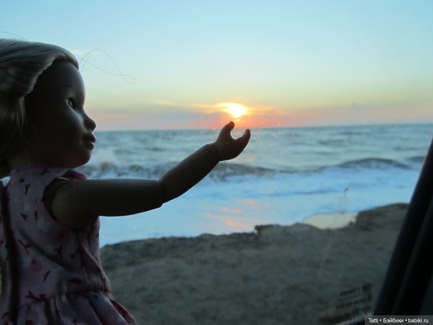 Солнце в ладошке