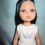 Карина от Паола Рейна .