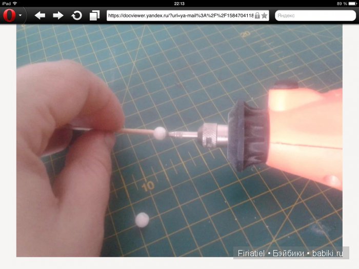 Глаза своими руками. Мой опыт