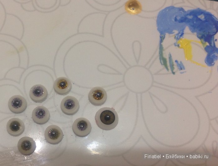 Глаза своими руками. Мой опыт (фото 8)