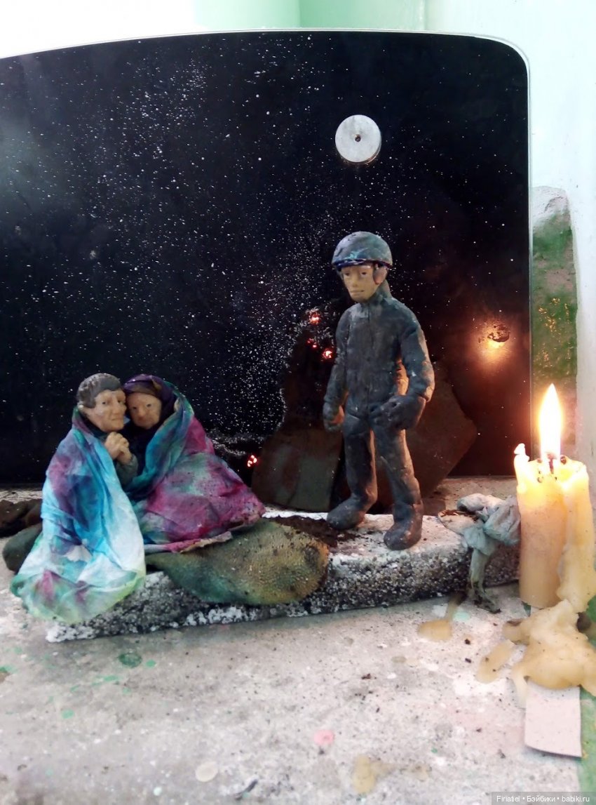 Должно быть все настоящее | Бэйбики Должно быть все настоящее (фото 4)