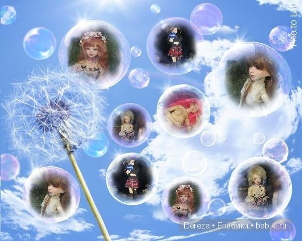 BJD Unoa Lusis, Gentaro Araki