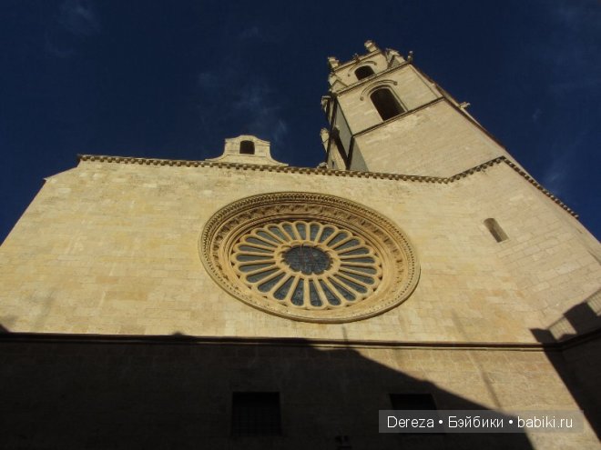 Путешествие в лето. Unoa Lusis and Chibi Lilin Gentaro Araki