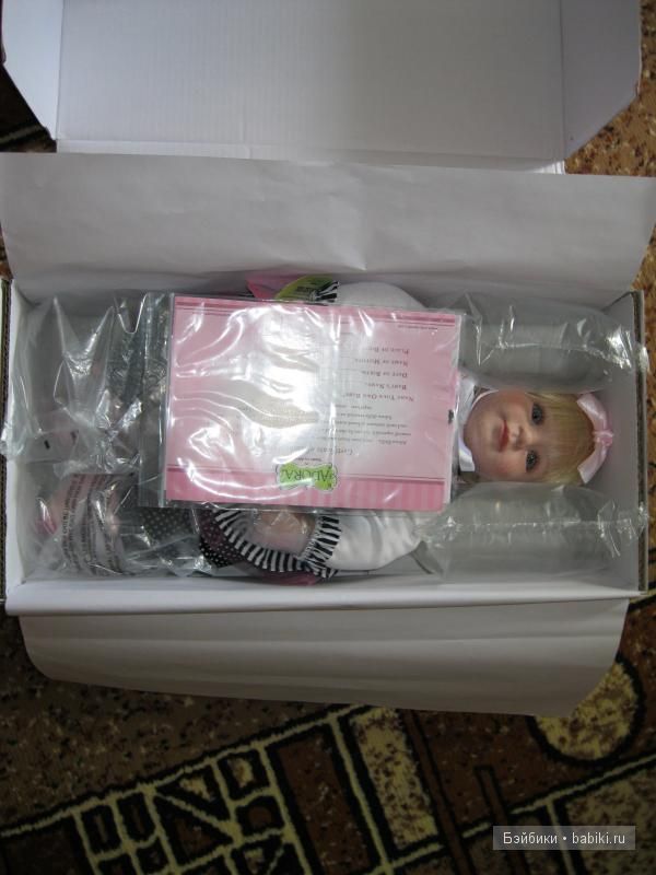 Волнующий момент!