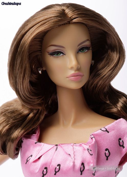 Fashion Royalty Upgrade Doll