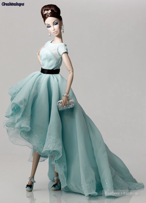 Fashion Royalty Upgrade Doll