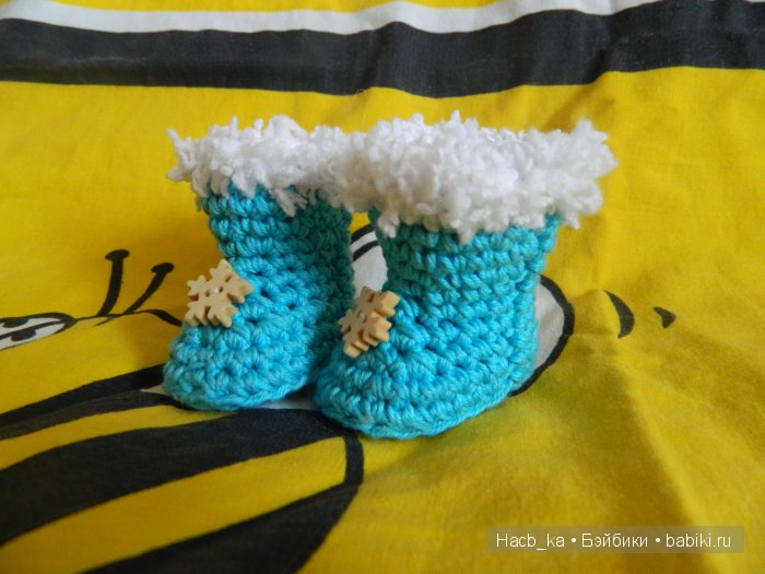 Вязанные туфельки,сапожки для Паолы Рейна 32см (фото 6)