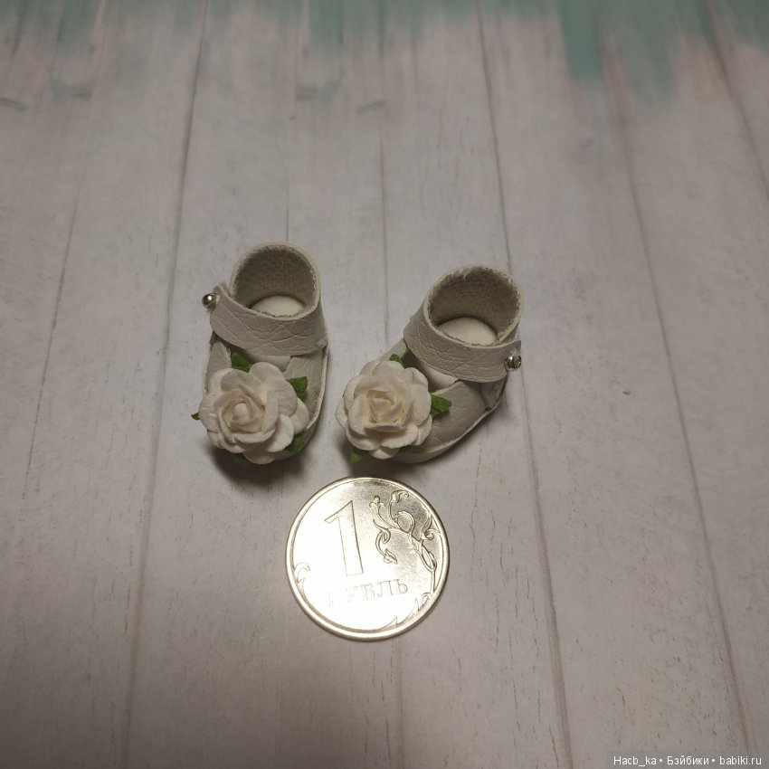 Творю обувочку для кукол — Одежда и обувь для кукол BJD (БЖД): 1/3