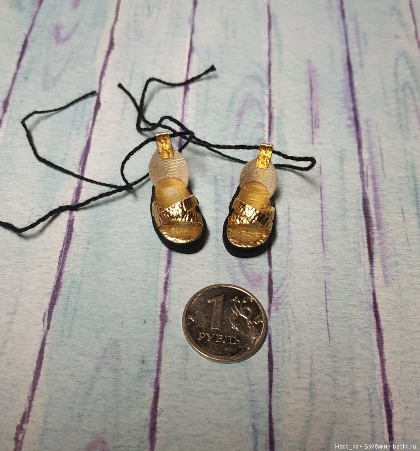 Творю обувочку для кукол — Одежда и обувь для кукол BJD (БЖД): 1/3