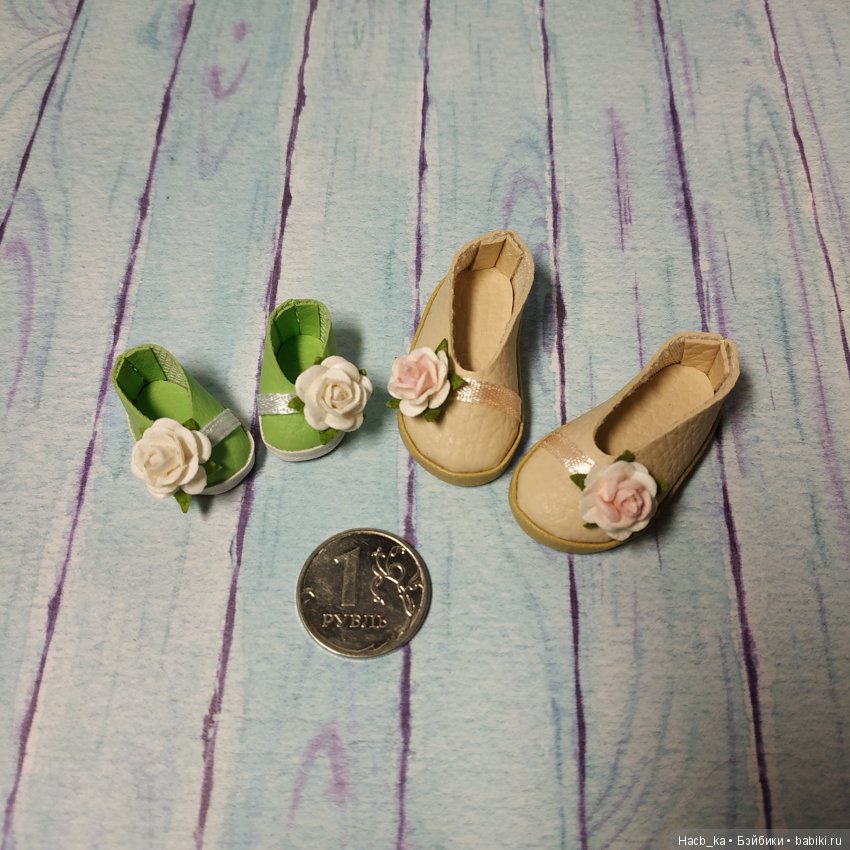 Творю обувочку для кукол — Одежда и обувь для кукол BJD (БЖД): 1/3 (фото 10)