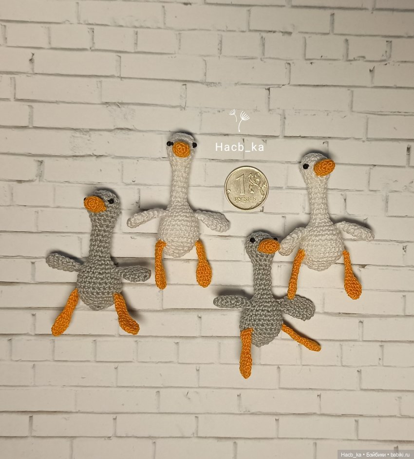 Мои вязаные Гусики, любовь с первой петельки (фото 4)