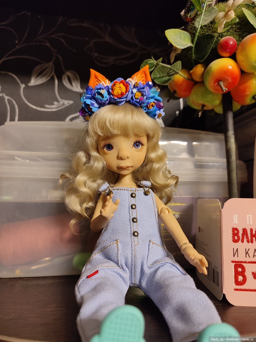 Лиза и новый гардероб для неё