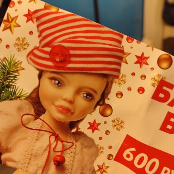 Тишинка. Бал кукол. Найдено кольцо