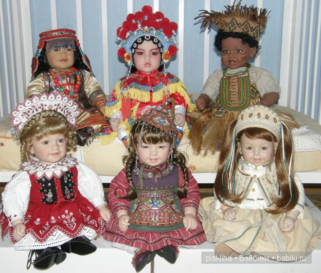 вся дружная компания