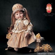 Adora LTD Milla Finland