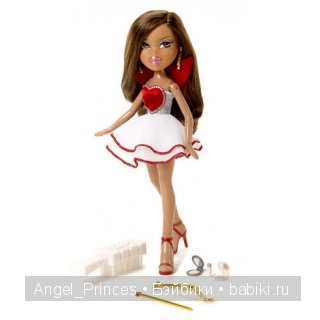 Bratz Bratz