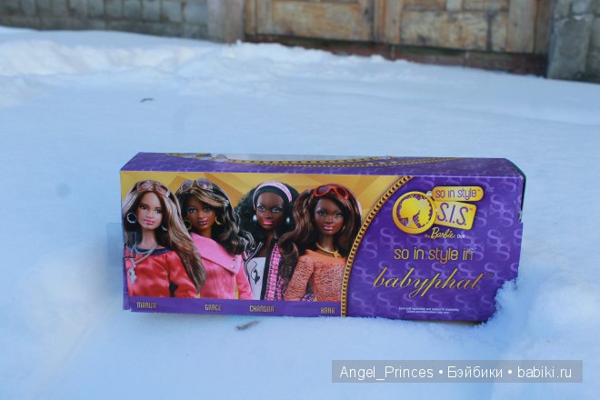 Кусочек лета по среди зимы (фото 4)