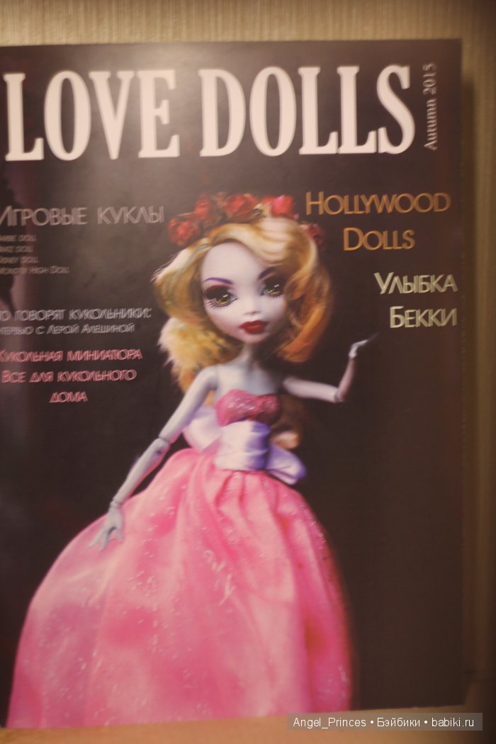 курсовая работа верстка