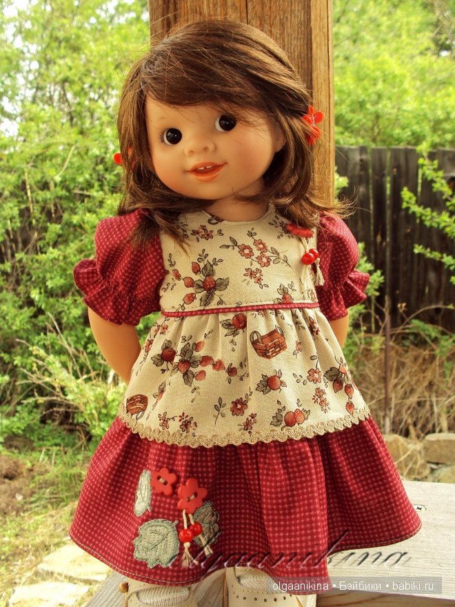 Ягодная полянка.Ева.