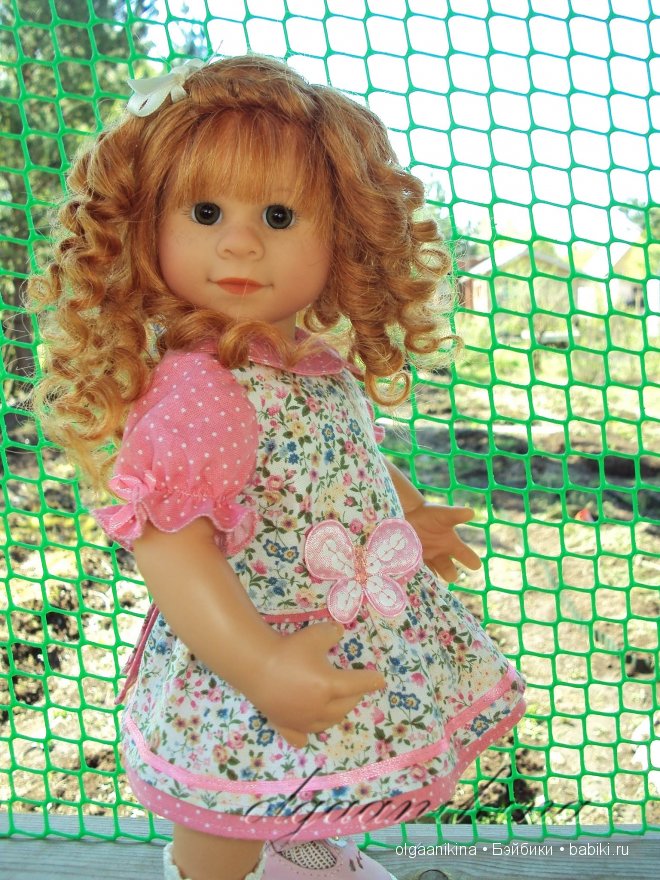 Английский сад. Ирма.