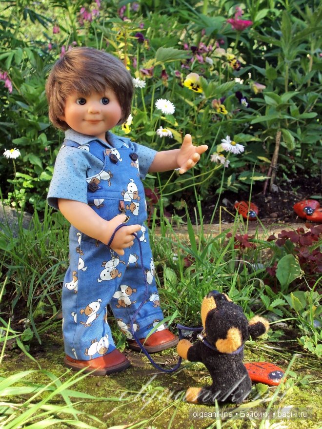 Кристофер и Дружок