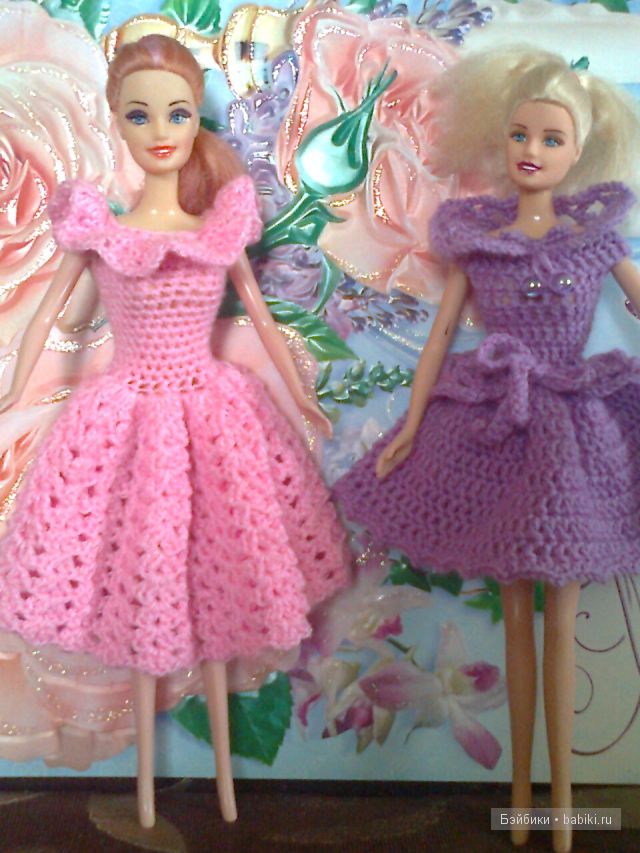 для праздника