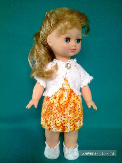 обновки для Иришки