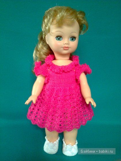 обновки для Иришки