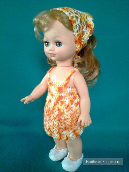 обновки для Иришки