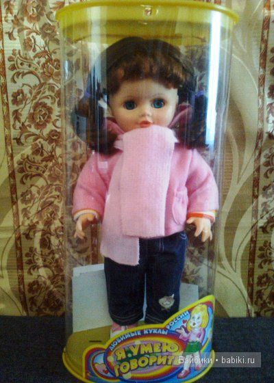 Моя новая "Веснушка" — Российские куклы Весна