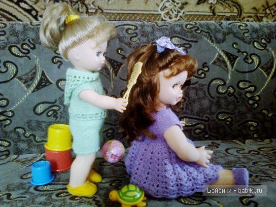 Иришка и Маришка