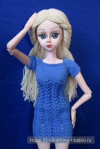 Звезда подиума