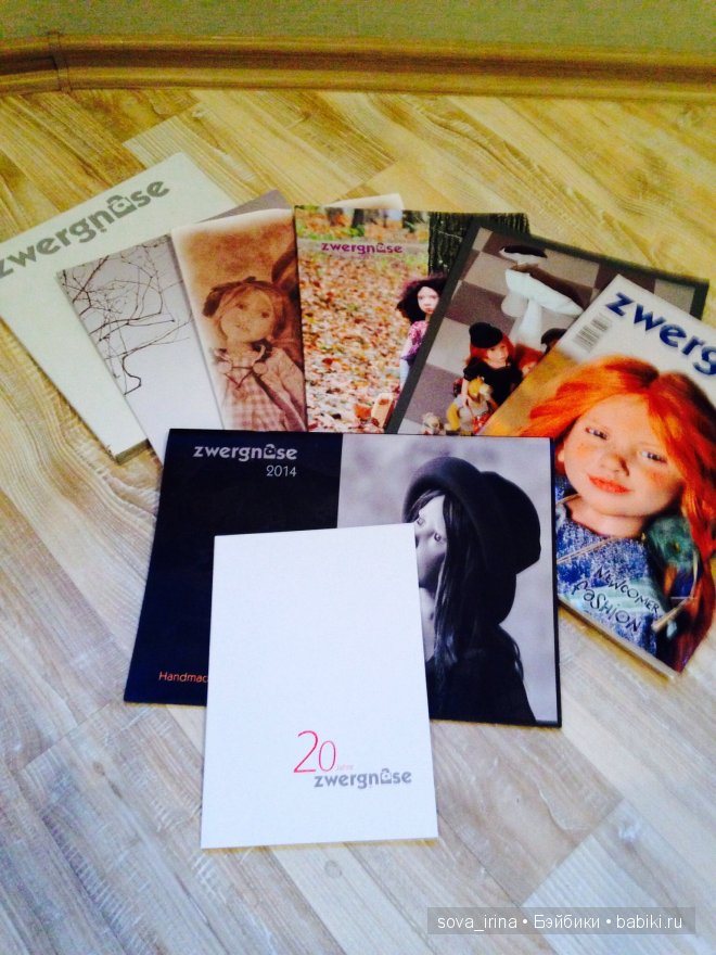 Zwergnase leonetta 2014 или белобрысая Леночка