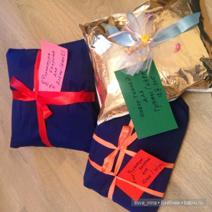 Мелочи жизни: как я упаковываю меленькие свои посылочки (фото 5)