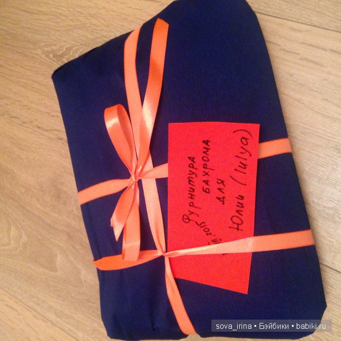 Мелочи жизни: как я упаковываю меленькие свои посылочки (фото 3)