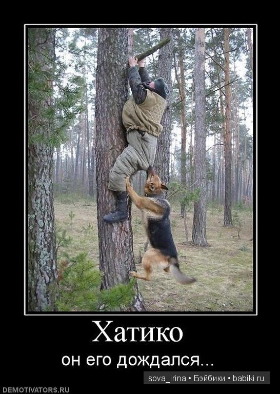 Улыбнитесь, на улице наступила весна | Бэйбики Улыбнитесь, на улице наступила весна (фото 6)