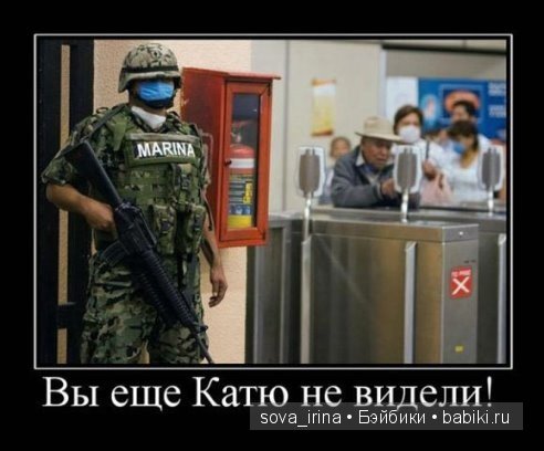 Улыбнитесь, на улице наступила весна | Бэйбики Улыбнитесь, на улице наступила весна