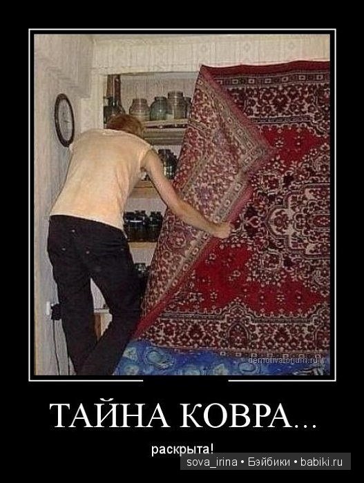 Улыбнитесь, на улице наступила весна | Бэйбики Улыбнитесь, на улице наступила весна