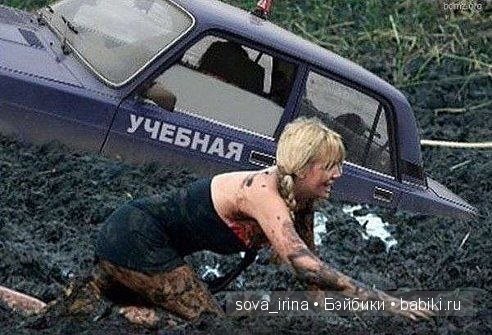 Улыбнитесь, на улице наступила весна | Бэйбики Улыбнитесь, на улице наступила весна (фото 2)