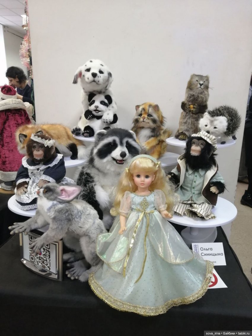 Отчёт КУКЛОВСТРЕЧА г. Воронеж 10.01.2026 (фото 3)