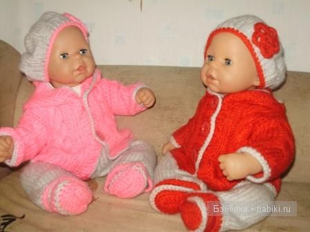 мои двойняшки