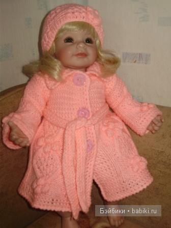 моя адорочка