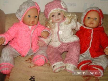 мои двойняшки