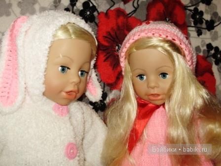 софи и даниэль