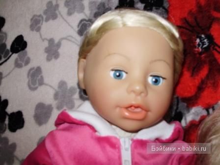 софи и даниэль