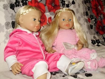 софи и даниэль